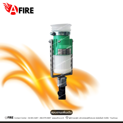 อุปกรณ์สเปร์ททดสอบควัน (NOHMI) รุ่น FTG012(GAS) ยี่ห้อ Nohmi