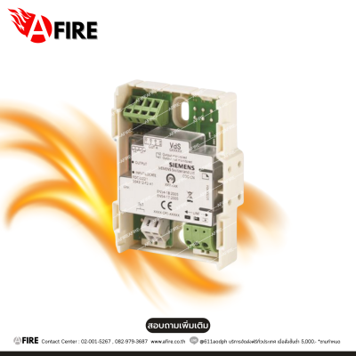 "SIEMENS" MODEL : FDCIO221 Input/Output module