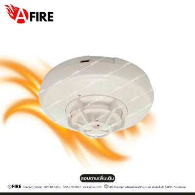 "SIMPLEX" MODEL : 4098-9615 Non-Addressable Heat Detector