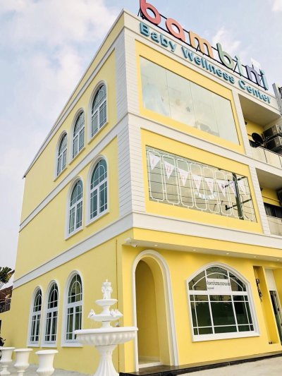 Clinic Dr.Meaw