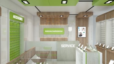 ออกแบบและตกแต่งร้านจำหน่ายมือถือ ร้าน คลองมวนเทเลคอม อ.คลองมวน จ.ตรัง 