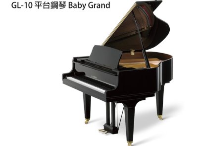 แกรนด์เปียโน Kawai GRAND
