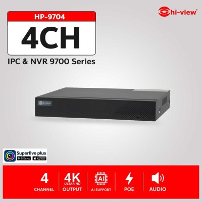 HP-9704 เครื่องบันทึก NVR 4Ch H.265+ Support 5MP / Audio