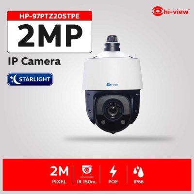 HP-97PTZ20STPE Speed Dome 2MP Lens 5.5-110 mm. 150 เมตร