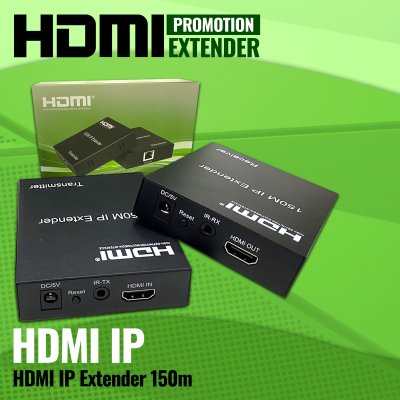 HDMI Extender 150m Apollo AX03