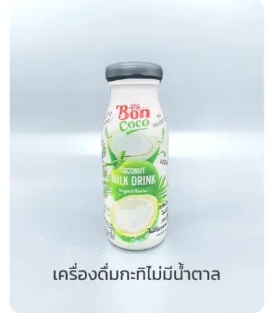 ผลิตภัณฑ์เครื่องดื่มบรรจุขวดแก้ว