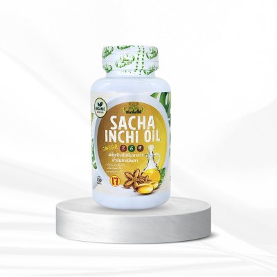 น้ำมันดาวอินคา  Sacha Inchi Oil 100 เม็ดซอฟเจล