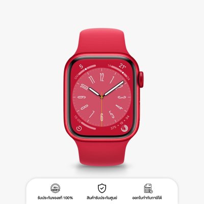 Apple Watch Series 8 GPS (PRODUCT)RED