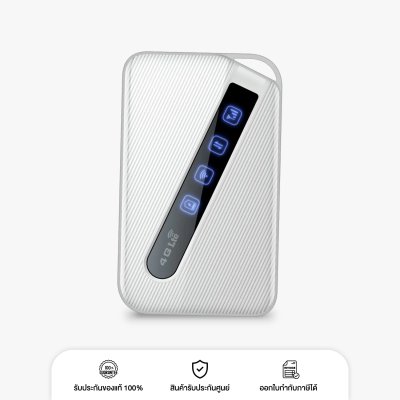 D-Link DWR-930M Wireless-N 4G 150Mbps LTE Pocket WiFi