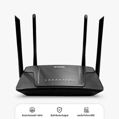 เราท์เตอร์ D Link DWR-M930 Wireless-N 300Mbps 4G LTE Router