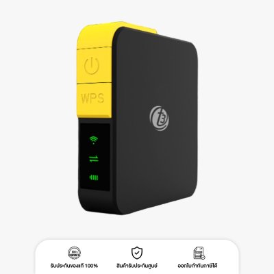 T3 Smart 4G MIFI