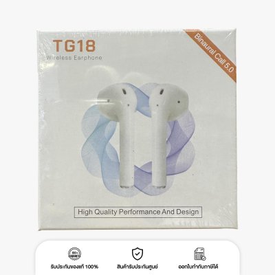 หูฟังไร้สาย บลูทูธ TG18 Wireless Earphone Bluetooth 5.0