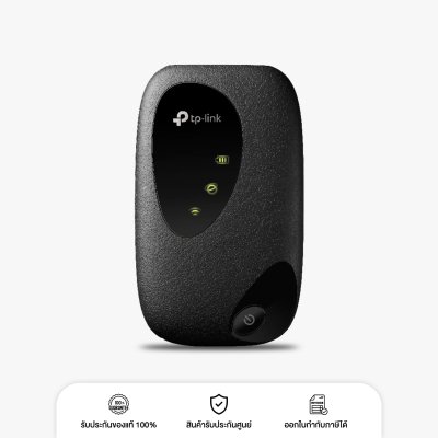 TP-LINK M7000 Pocket Wi-Fi มีรับประกันศูนย์ 1 ปี TP-LINK M7000 Pocket Wi-Fi มีรับประกันศูนย์ 1 ปี