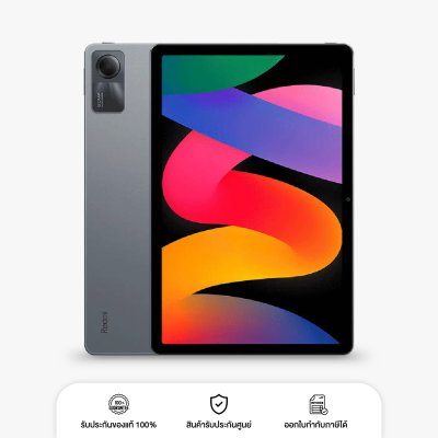 แท็บเล็ต Xiaomi Redmi Pad SE WiFi 6+128GB