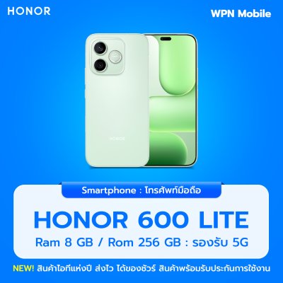 WPN Mobile มือถือออเนอร์ HONOR 600 Lite 5G