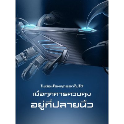 WPN Mobile มือถืออินฟินิก Infinix GT 50 Pro 5G