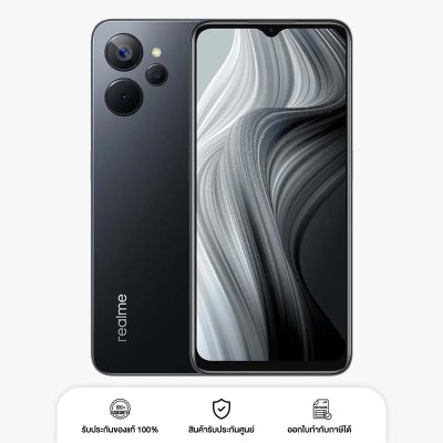 Realme 10T