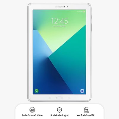 แท็ปเล็ต Samsung Galaxy Tab A 10.1 With S Pen (มือสอง-พร้อมใช้)