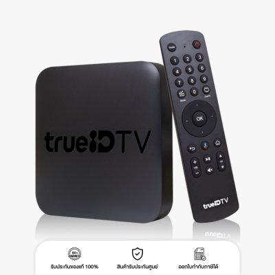 TrueID TV Box Android TV มี Chomecast
