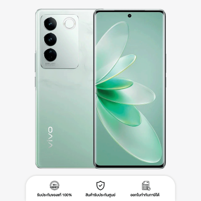 Vivo V27 (5G) (8+256GB) Emerald Green