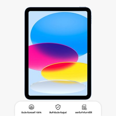 Apple iPad 10th Gen 256GB WiFi