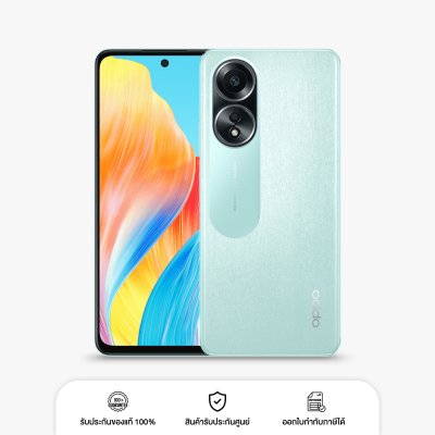 Oppo A58 Ram 6 GB + Rom 128 GB