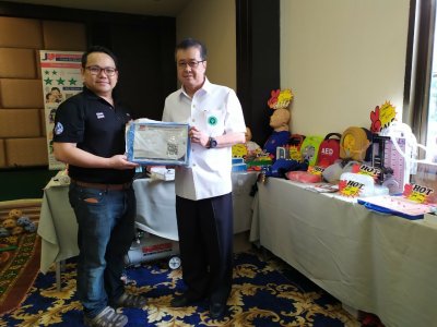 Ubon 2019