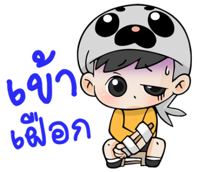Free Sticker