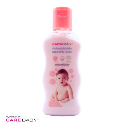 Baby Body Lotion-100ml