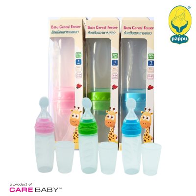 Baby cereal feeder
