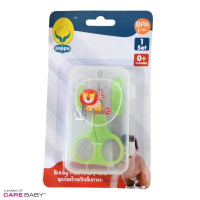 ชุดกรรไกรตัดเล็บทารก ชุดกรรไกรตัดเล็บทารก