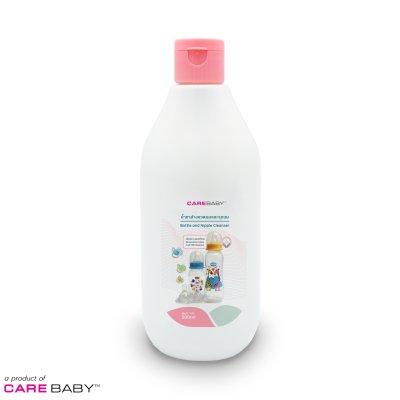 Bottle and Nipple Cleanser - 500ml