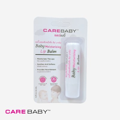 Baby Moisturizing Lip Balm