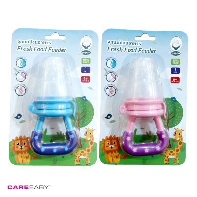 จุกนมป้อนอาหาร จุกนมป้อนอาหาร