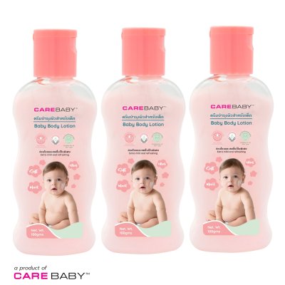 แพ็ค 3 ชิ้น เบบี้ โลชั่น -100 มล.