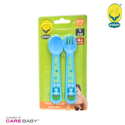 Baby Fork and Spoon Set