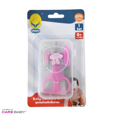 ชุดกรรไกรตัดเล็บทารก ชุดกรรไกรตัดเล็บทารก
