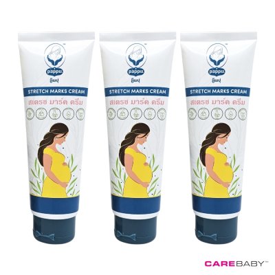 ปั๊พปุ สเตรช มาร์ค ครีม แพ็ค 3 ชิ้น ทาลบรอยผิวหนังแตกลาย ปั๊พปุ สเตรช มาร์ค ครีม แพ็ค 3 ชิ้น ทาลบรอยผิวหนังแตกลาย