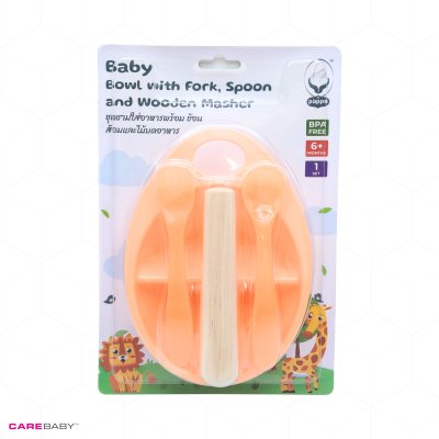 ชุดชามใส่อาหารพร้อมช้อน ส้อมและไม้บดอาหาร ชุดชามใส่อาหารพร้อมช้อน ส้อมและไม้บดอาหาร