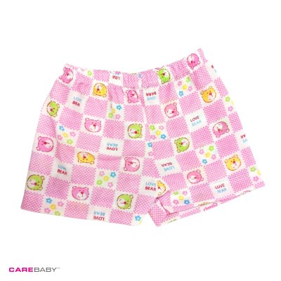 12 Pcs Set Baby Pants Fabric Interlock