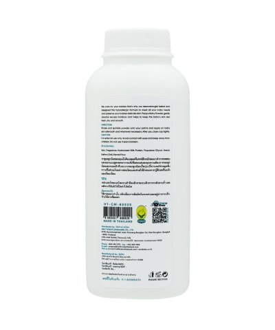 แป้งเด็ก 100 กรัม แป้งเด็ก 100 กรัม