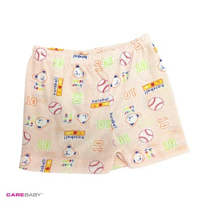 12 Pcs Set Baby Pants Fabric Interlock