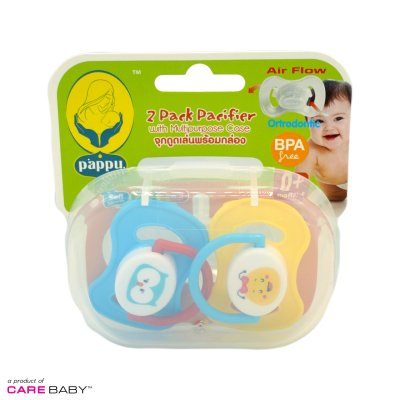 2 Pack Pacifier with Multipurpose case