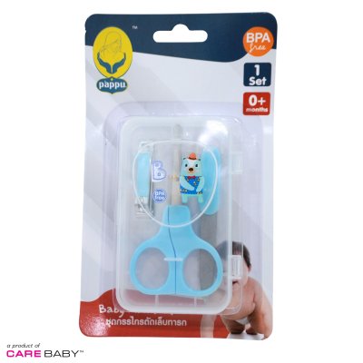 ชุดกรรไกรตัดเล็บทารก ชุดกรรไกรตัดเล็บทารก