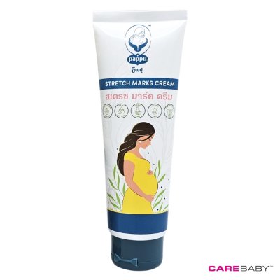 ปั๊พปุ สเตรช มาร์ค ครีม แพ็ค 3 ชิ้น ทาลบรอยผิวหนังแตกลาย ปั๊พปุ สเตรช มาร์ค ครีม แพ็ค 3 ชิ้น ทาลบรอยผิวหนังแตกลาย