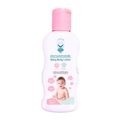 Pappu Baby Body Lotion-100ml