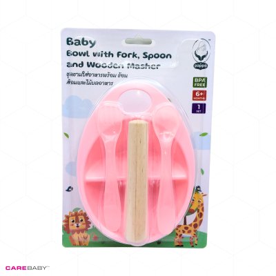 Baby Bowl with Fork, Spoon and Wooden Masher