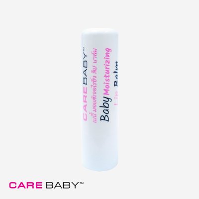 Baby Moisturizing Lip Balm