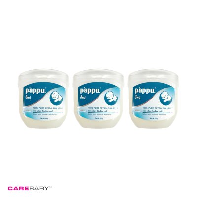 Pure Petroleum Jelly (3 pack)