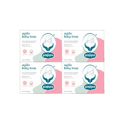 Pappu Baby Soap - 4 pcs Combo Pack